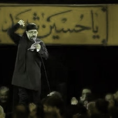 محمود کریمی یکی یکی یتیما امشب